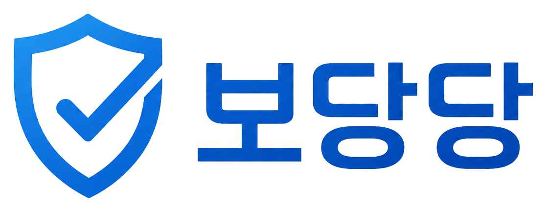보당당 로고